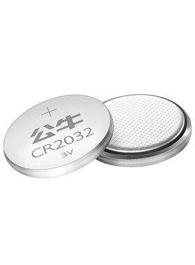 公牛宝骏汽车钥匙专用纽扣电池