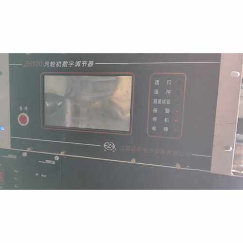 议价江阴众和汽轮机数字调节器ZH100适用