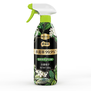 孕婴可用除臭喷雾500g杀菌率99%*