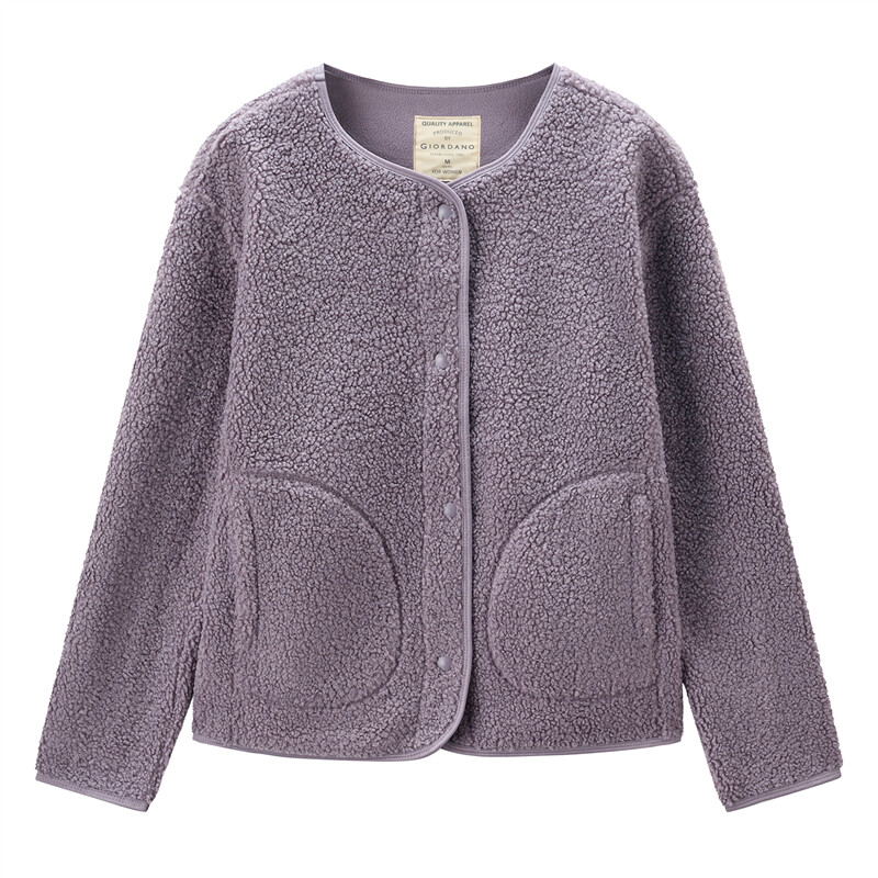 佐丹奴抓绒衣女新款泰迪绒保暖女士时髦圆领宽松外套开衫05372859