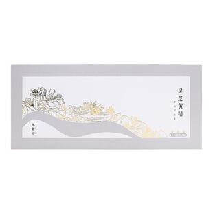 芝人堂牌灵芝黄精双宝茶3g/袋*30袋90克礼新年盒装