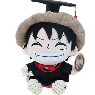 毕业熊公仔博士帽学士服路飞海贼王乔巴玩偶纪念幼儿园礼物订造