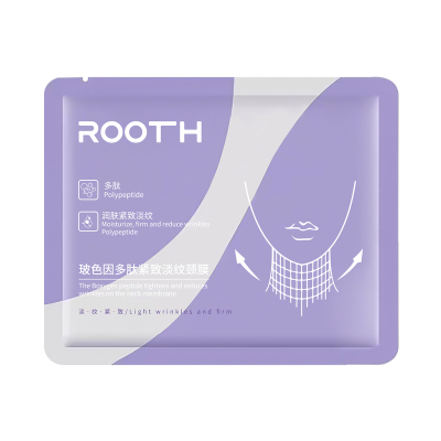 ROOTH玻色因多肽紧致淡纹颈膜