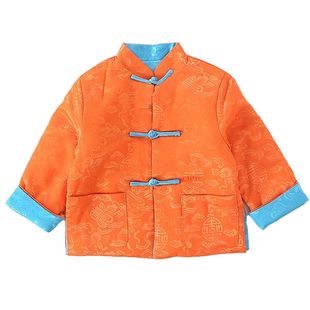 儿童唐装中国风童装男童中式新年装棉服双面穿亲子装宝宝拜年服