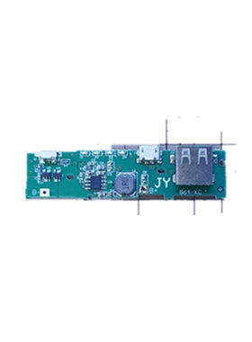 小米包邮移动pcb套件电路主板