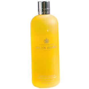 英国Molton Brown生姜丰盈洗发水0硅油细软扁塌蓬松控油摩顿布朗
