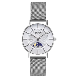 Diroy迪罗伊【情人节礼物】小月曲女士轻奢腕表高颜值女表送女友
