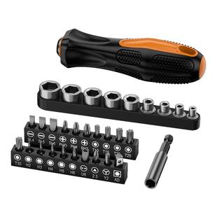 家用多功能螺丝刀组套棘轮电动螺丝批一字十字梅花批头全套装工具