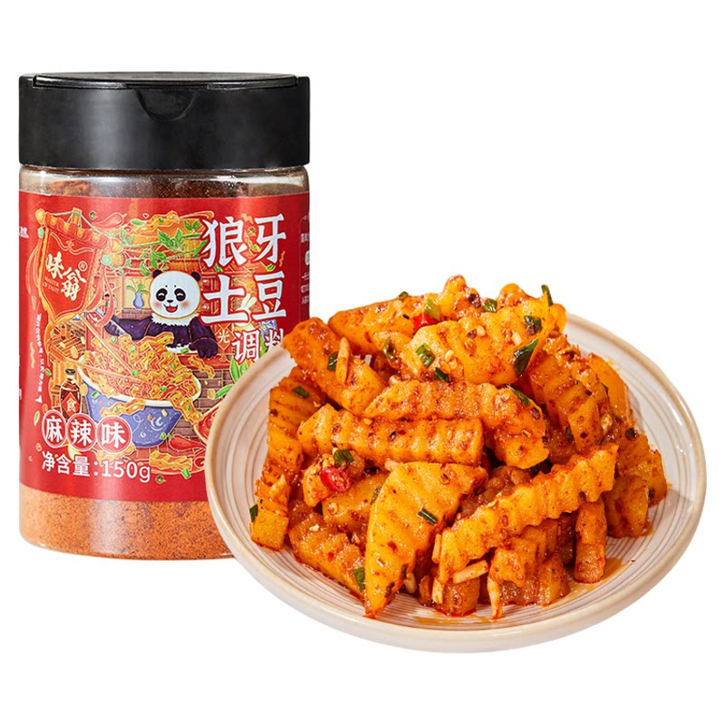 味翁狼牙土豆专用调料凉拌炸洋芋