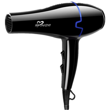 【名逸】家用负离子电吹风机