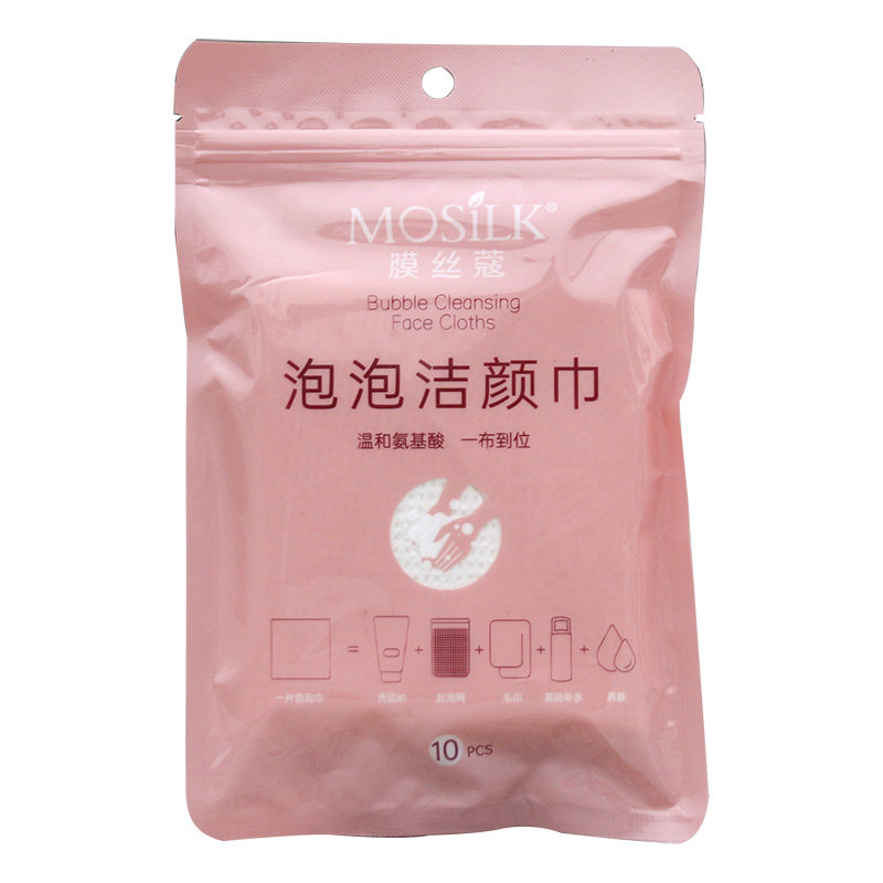 自带氨基酸洗面奶的洗脸巾泡泡巾