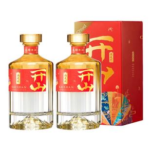 开山当道满庭欢国产白酒净香型52度2瓶装年货送礼盒装婚庆宴会用
