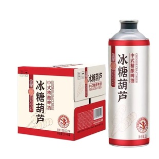 金星西瓜百香果中式精酿啤酒冰糖葫芦茉莉柠檬海盐1升整箱毛尖