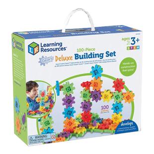 美国LR拼插搭建齿轮积木玩具儿童益智玩具4岁男孩女孩搭建积木