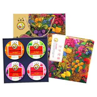 京都念慈庵枇杷润喉糖护嗓子靓声宝礼盒糖果送老师主播零食礼物
