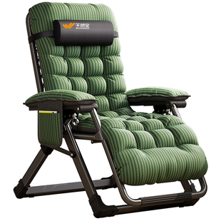 午憩宝折叠躺椅家用阳台老人坐睡两用靠背椅懒人办公午休沙发椅子