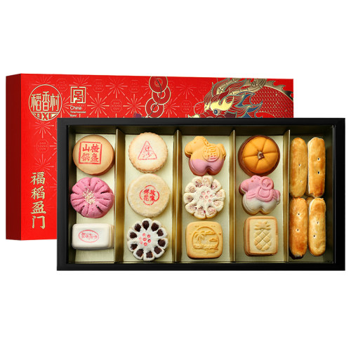 稻香村糕点礼盒点心零食中式传统特产美食伴手礼节日送长辈礼品