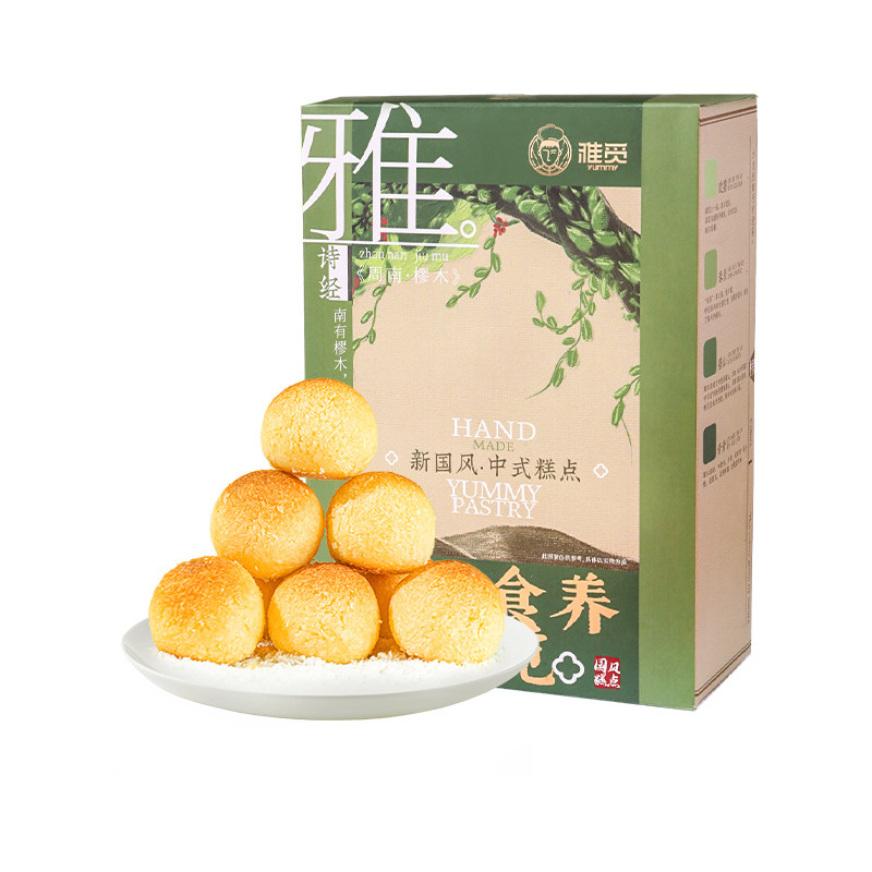 雅觅椰丝球30g*12枚/盒早餐下午茶点心