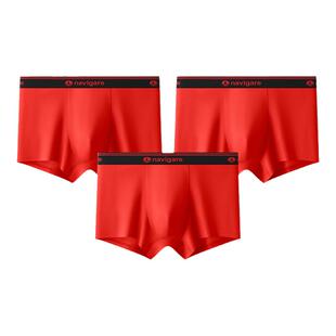 Navigare意大利小帆船2026新款男士纯棉抗菌裆内裤红色本命年结婚