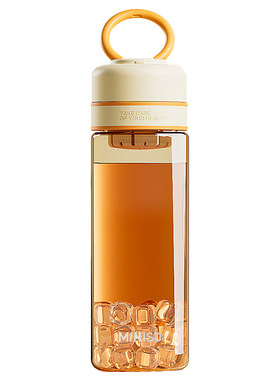 MINSO儿童直饮ppsu水杯500ml便携