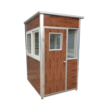 保安岗亭治安亭值班休息室吸烟室