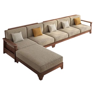 北美黑胡桃实木沙发现代新中式贵妃客厅组合大小户型简约轻奢家具