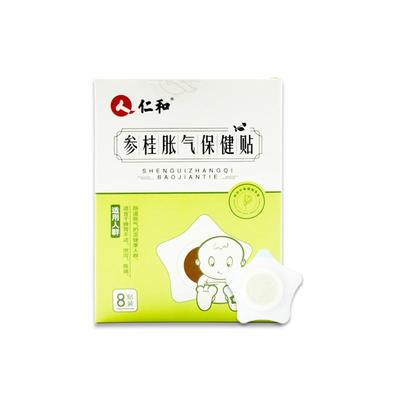 【我们0刺激】蜂蜜基质不易过敏