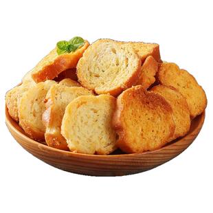 蒜香法棍烤面包片面包干酥性饼干烤馍片非油炸早餐代餐膨化食品