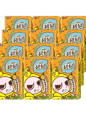 屈臣氏鸭屎香柠檬茶250ml×12盒