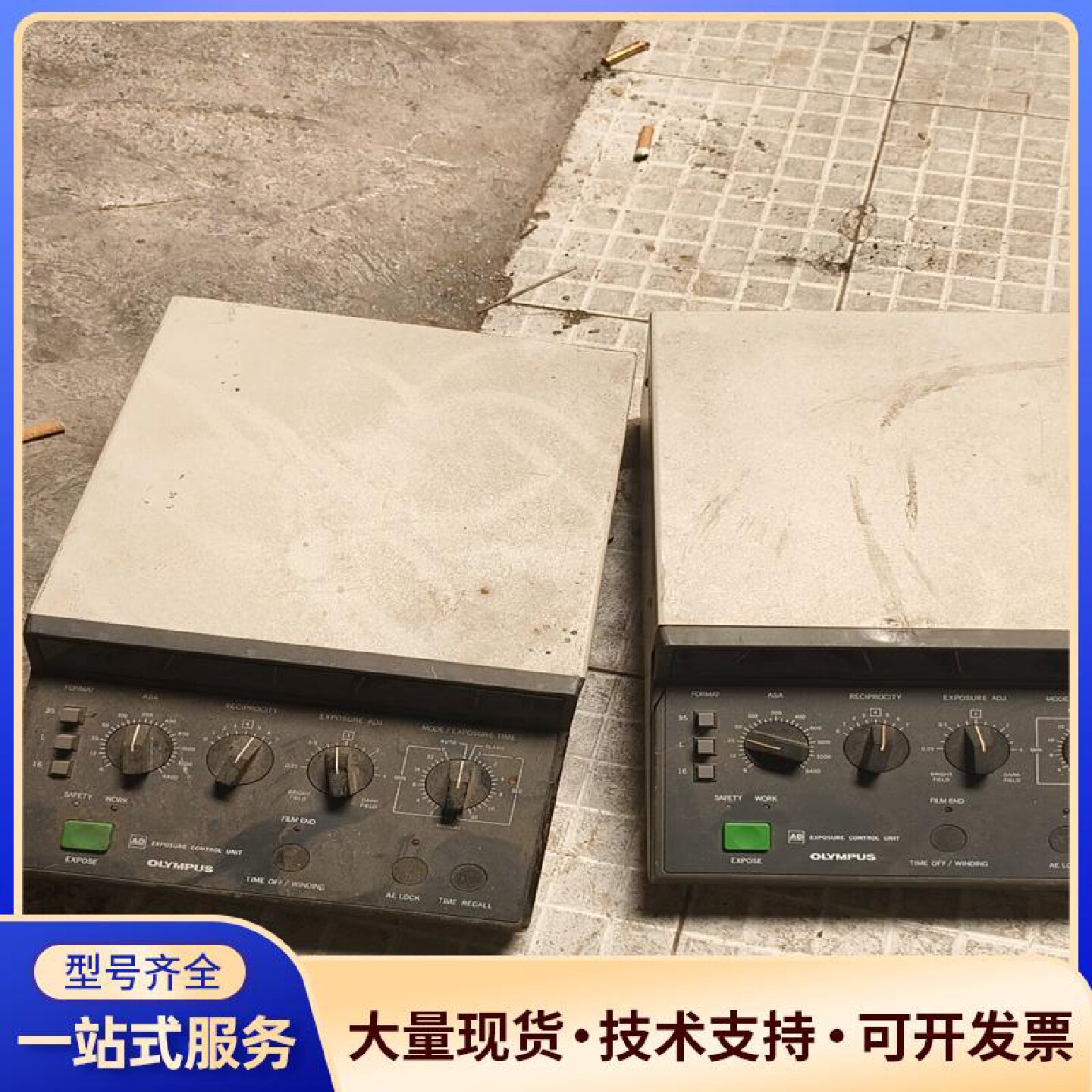 议价奥林巴斯控制器两台，要的朋友联系私聊同城自取外地运费到付