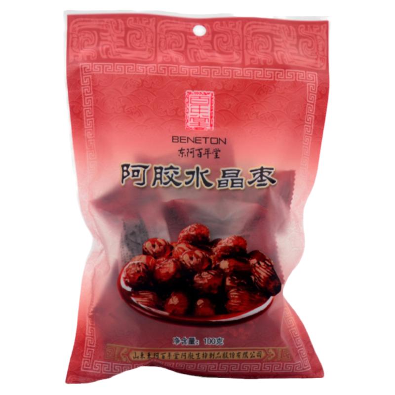 山东东阿百年堂独立包装阿胶水晶枣蜜枣粽子红枣零食甜点煲汤无核