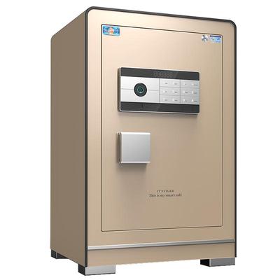 虎牌家用国标认证C级锁芯保险柜