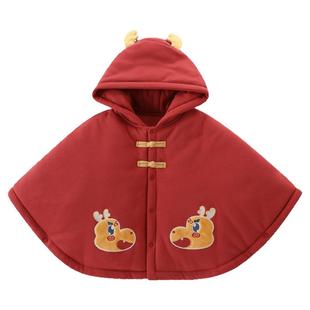 女童斗篷红色新年服秋冬季外搭小外套龙宝宝保暖披肩棉衣儿童披风