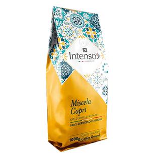 【自营】INTENSO乌干达咖啡豆意大利原装进口意式浓缩特浓1kg*2