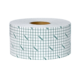 三瑞医用胶布透气低敏水刺无纺布胶带胶贴固定膏药贴空白胶贴敷药