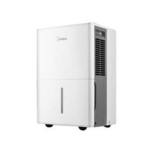 美的除湿机抽湿机家用小型客厅卧室工业大功率干燥除潮去湿器30升