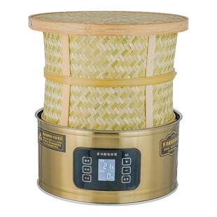 茶叶提香机烘焙笼家用烘茶器醒茶药材食品烘干机酒店会所熏香去味