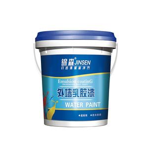 外墙漆油漆外墙涂料水泥墙面乳胶漆室外户外自刷防水防晒白色室内