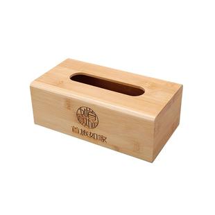 餐厅木制纸巾盒家用商用纸抽盒木质抽纸盒定制酒店纸巾筒饭店专用