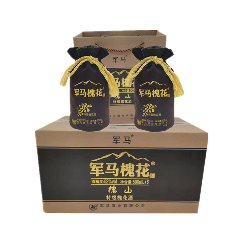 东营特产军马槐花酒52度口感柔顺
