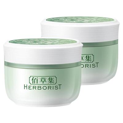 面霜佰草集干皮亲妈保湿补水