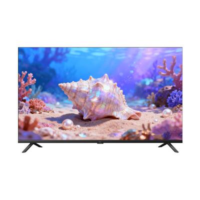 海尔小红花电视43H5D 43英寸高色域大内存护眼家用液晶电视机新款