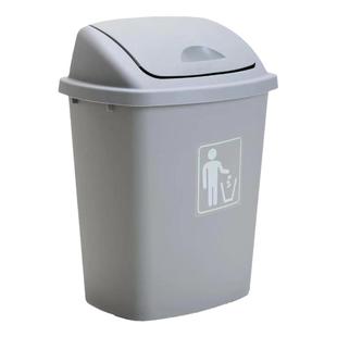 垃圾桶大容量厨房塑料家用带摇盖户外垃圾箱大号办公商场酒店商用