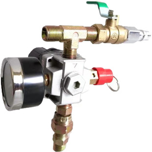 水包水多彩喷枪气管料管安全阀调压阀出料口喷枪气动接头工具配件