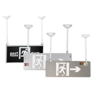 疏散指示牌吊装杆应急指示灯空心挂钩吊件消防安全出口悬挂 吊杆