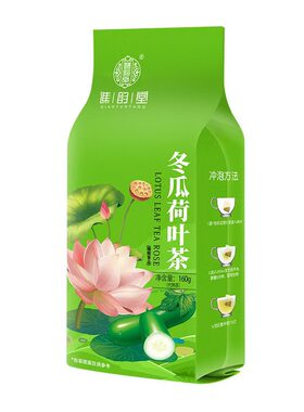 谯韵堂冬瓜荷叶组合袋泡花茶