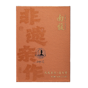 南馥凤凰单丛茶叶官方旗舰店正品特广东潮州老枞东方红通天香单枞