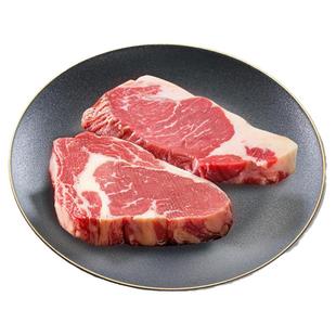农夫好牛安格斯原切西冷眼肉牛排儿童Prime级谷饲牛排鲜牛肉食材