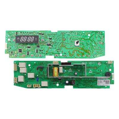 海尔洗衣机电脑板下单立减10元