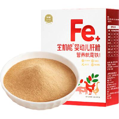 伊威猪肝粉婴幼儿食用辅食补铁